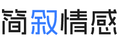 加拿大多伦多婚姻挽回咨询